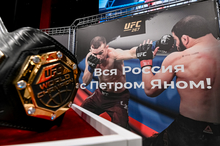Группа поддержки Петра Яна прилетела в Абу-Даби