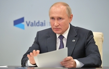 Стартовал прием заявок на президентские гранты в сфере культуры Стартовал прием заявок на президентские гранты в сфере культуры