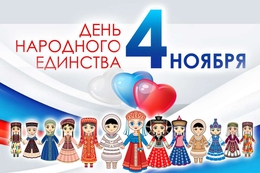 фото: Интернет