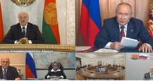 Президенты России и Белоруссии подписали Декрет о программах интеграции