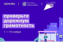 Фото: АПИ