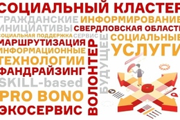 фото: Интернет