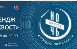 фото: Вконтакте