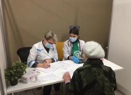 Фото: Министерство здравоохранения Свердловской области