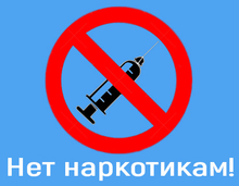 Свердловская полиция в рамках акции «Дети России-2021» проверит неблагополучные семьи