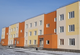 фото: Фонд жилищного строительства