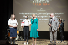 «Серебряный Лучник - Урал» начинает новый сезон «Серебряный Лучник - Урал» начинает новый сезон