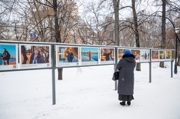 фото: Екатеринбург.рф
