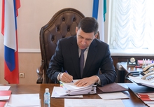 Евгений Куйвашев внес изменения в указ об особом режиме
