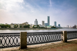 фото: Екатеринбург.рф фото: Екатеринбург.рф