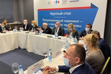 В Свердловской области начнут проводить скрининг на колоректальный рак в рамках диспансеризации