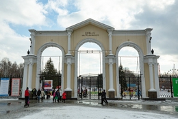 фото: Екатеринбург.рф