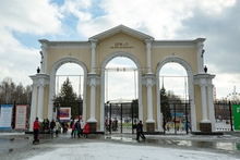 Екатеринбургский Парк имени В.В. Маяковского преобразится за пять лет