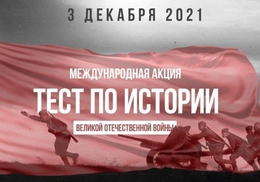 фото: Министерство образования Свердловской области