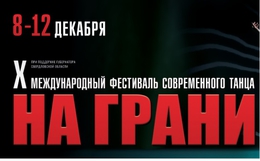 фото: Интернет