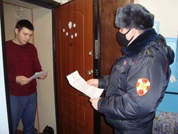 Проект Безопасный Новый Год Проект Безопасный Новый Год