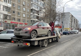 фото: ГУФССП России по Свердловской области фото: ГУФССП России по Свердловской области