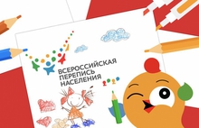 Завершилась перепись населения в труднодоступных районах
