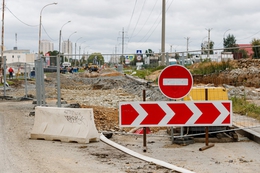 фото: Екатеринбург.рф