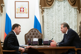 фото: ДИП