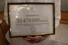Первоуральский перинатальный центр получит новое оборудование на сумму 33,5 млн. рублей