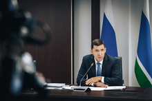 Губернатор Евгений Куйвашев поздравил спасателей с профессиональным праздником Губернатор Евгений Куйвашев поздравил спасателей с профессиональным праздником