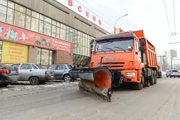 фото: Екатеринбург.рф