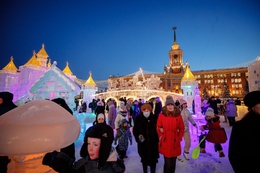 фото: Екатеринбург.рф