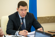 Евгений Куйвашев направил своего первого заместителя решить вопрос с газификацией Каменского района