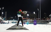 Семь свердловских спортсменов вошли в олимпийскую команду России