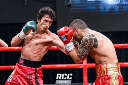 фото: RCC Boxing Promotions