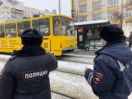 фото: ГИБДД 