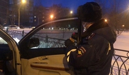 фото: ГИБДД 