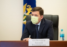 Евгений Куйвашев подписал указ о присвоении премий молодым ученым Евгений Куйвашев подписал указ о присвоении премий молодым ученым