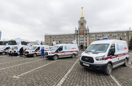 фото: Фонд святой Екатерины