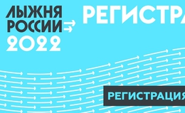 фото: Интернет