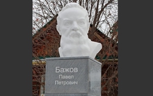 На родине Павла Бажова в честь дня его рождения установлен бюст