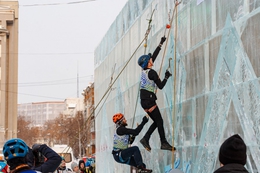 фото: Екатеринбург.рф