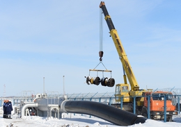 фото: Газпром трансгаз Екатеринбург