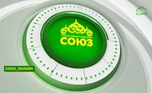 Свое 17-летие отмечает сегодня телеканал «Союз»