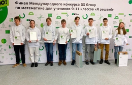 фото: Вконтакте