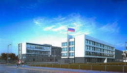 фото: Администрация Орджоникидзевского района фото: Администрация Орджоникидзевского района