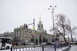 фото: ЕГД