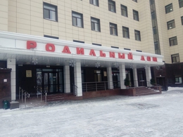фото: УФССП по Свердловской области