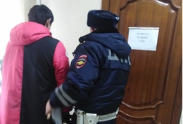 фото: ГИБДД 