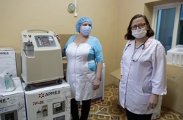 Фото: Министерство здравоохранения Свердловской области