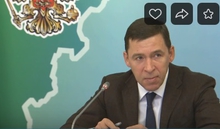 Евгений Куйвашев дал четыре дня на проверку конфликтов с мигрантами в Екатеринбурге
