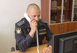 фото: ГУФССП России по Свердловской области