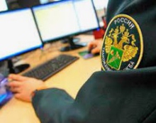 Партия ядерного топлива отправлена во Францию через Уральскую таможню