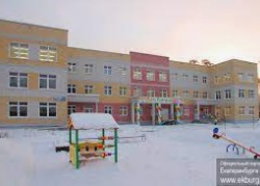 фото: Екатеринбург.рф